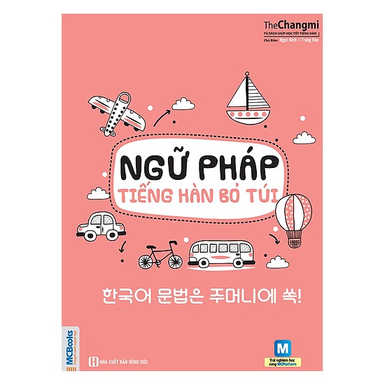 Ngữ Pháp Tiếng Hàn Bỏ Túi(Tặng Kèm Booksmark)