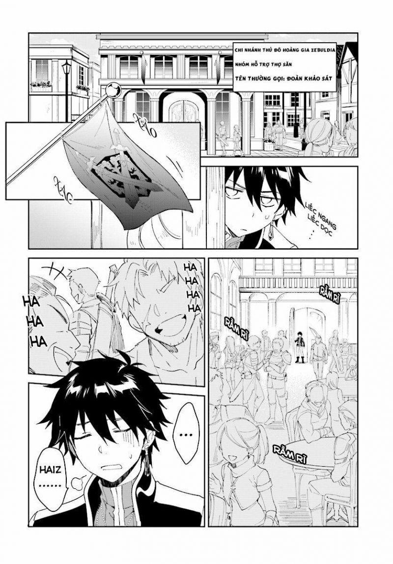 nageki no bourei wa intai shitai - saijiyaku hanta ni yoru saikiyou patei ikusei jutsu chapter 3.1 4