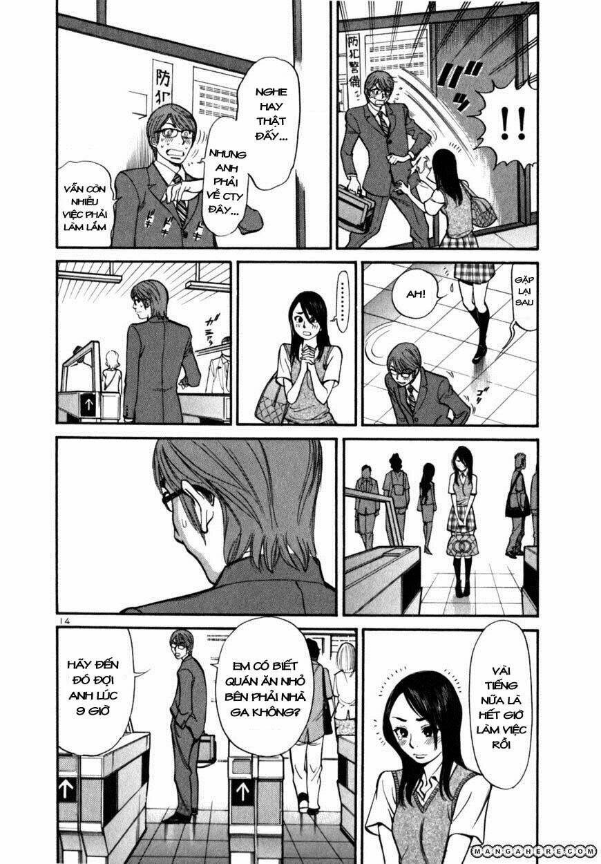 sakuranbo syndrome chapter 4 15
