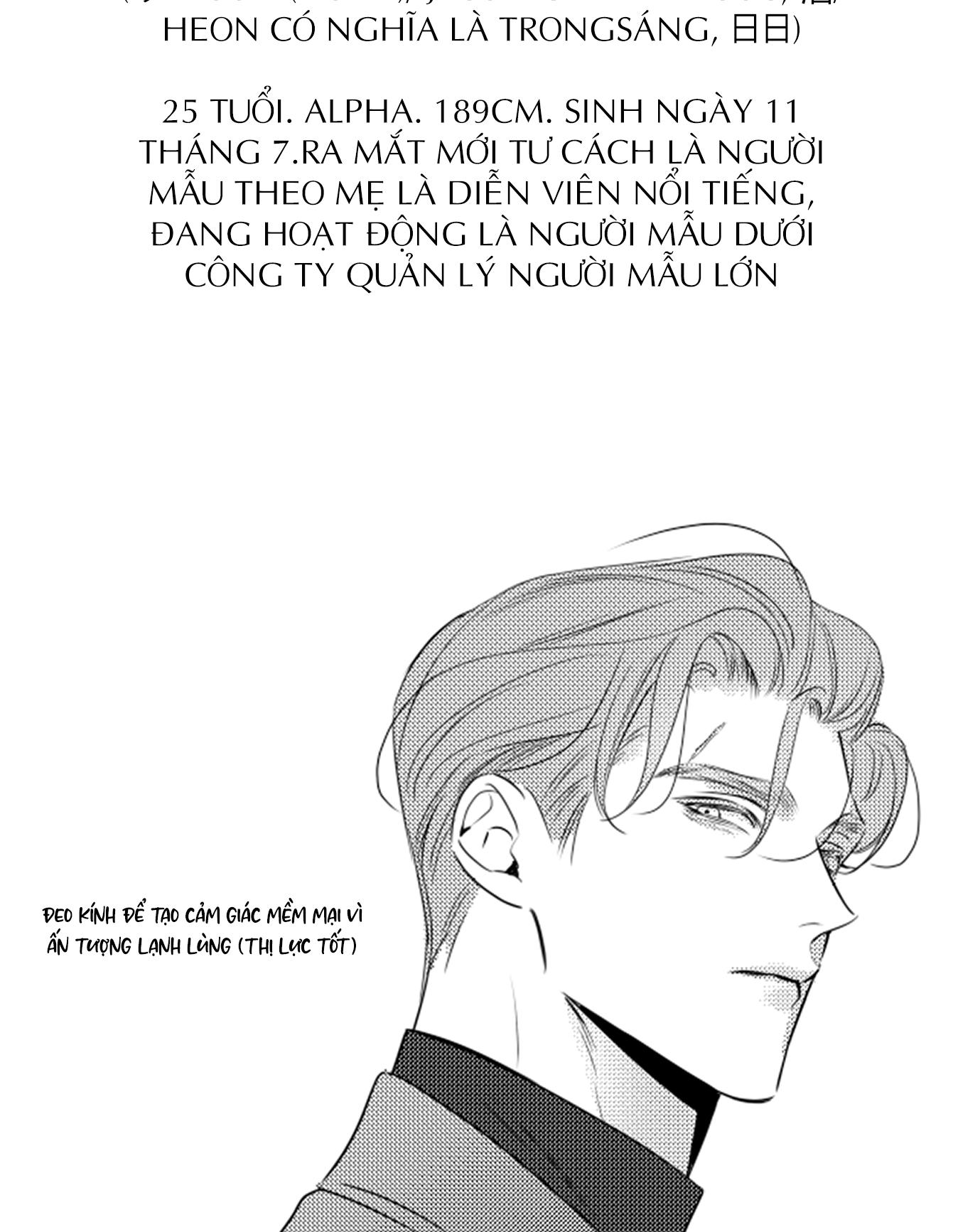 chuyện tình rắc rối -dmbl chapter 16.2 4