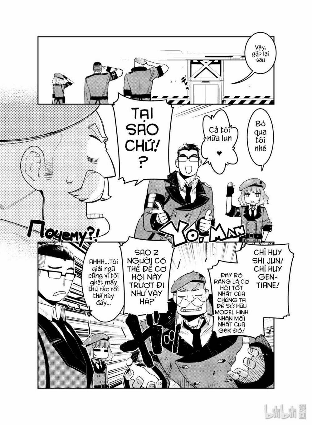 girl frontline - song of humanoid chapter 11 24