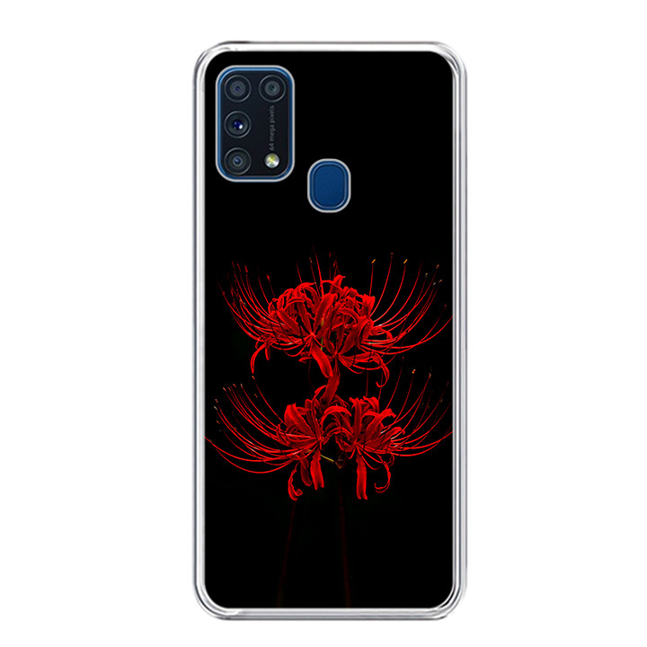 Ốp lưng dẻo cho điện thoại SAMSUNG GALAXY M31 – 0427 HIGANBANA – Hàng Chính Hãng Ốp lưng dẻo cho điện thoại SAMSUNG GALAXY M31 – 0427 HIGANBANA – Hàng Chính Hãng