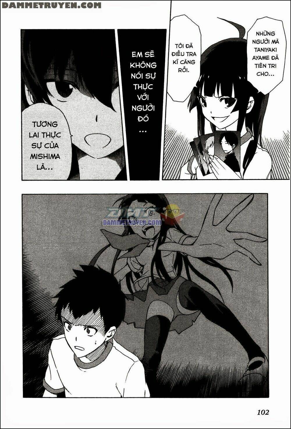 mishima rin wa shinjinai! chapter 3 8