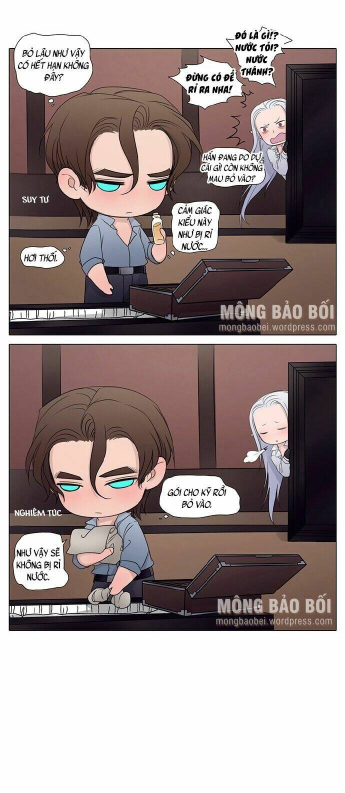 vampire & hunter chapter 14 4