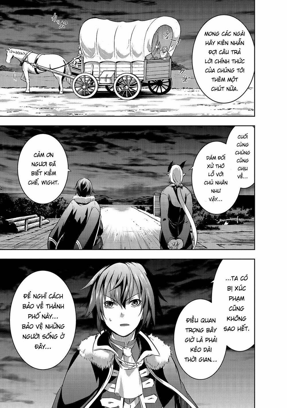 maou-sama no machizukuri! ~saikyou no danjon wa kindai toshi~ chapter 29 12