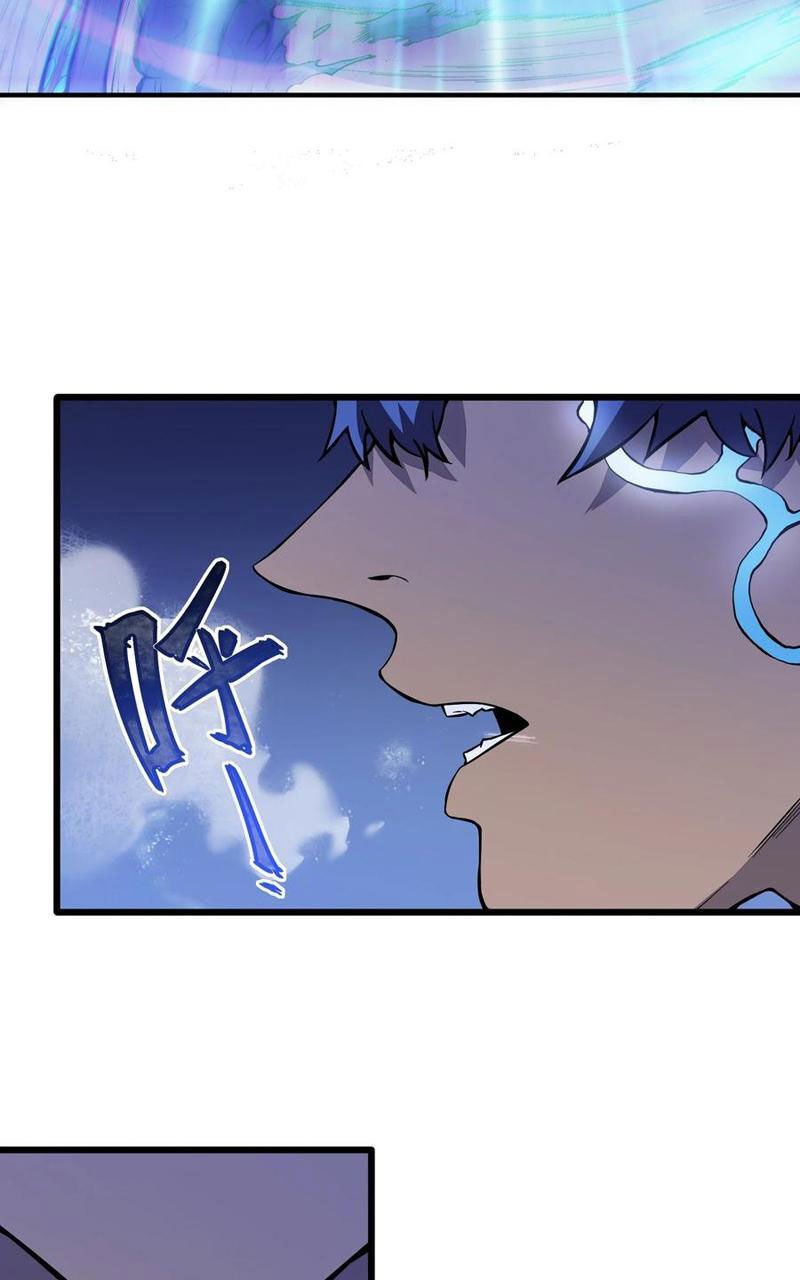 băng phong mạt nhật: không còn đường sống chapter 14 44