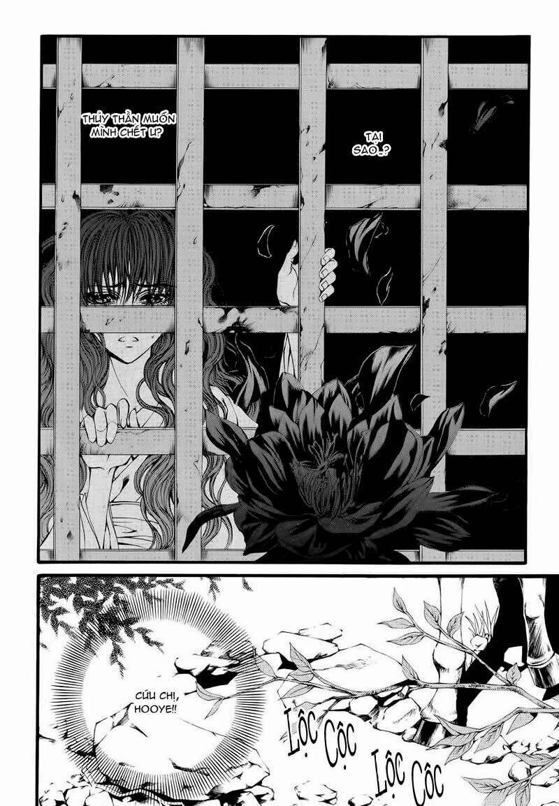 tân nương của thủy thần chapter 54 7