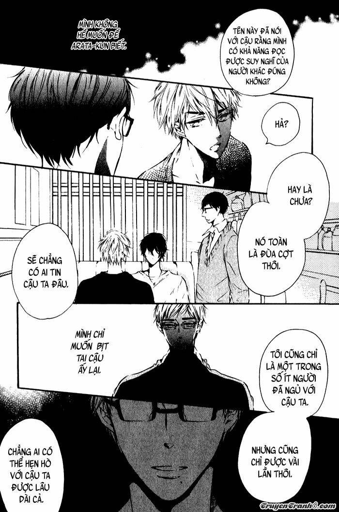 yawaraka na yuutsu chapter 3 3