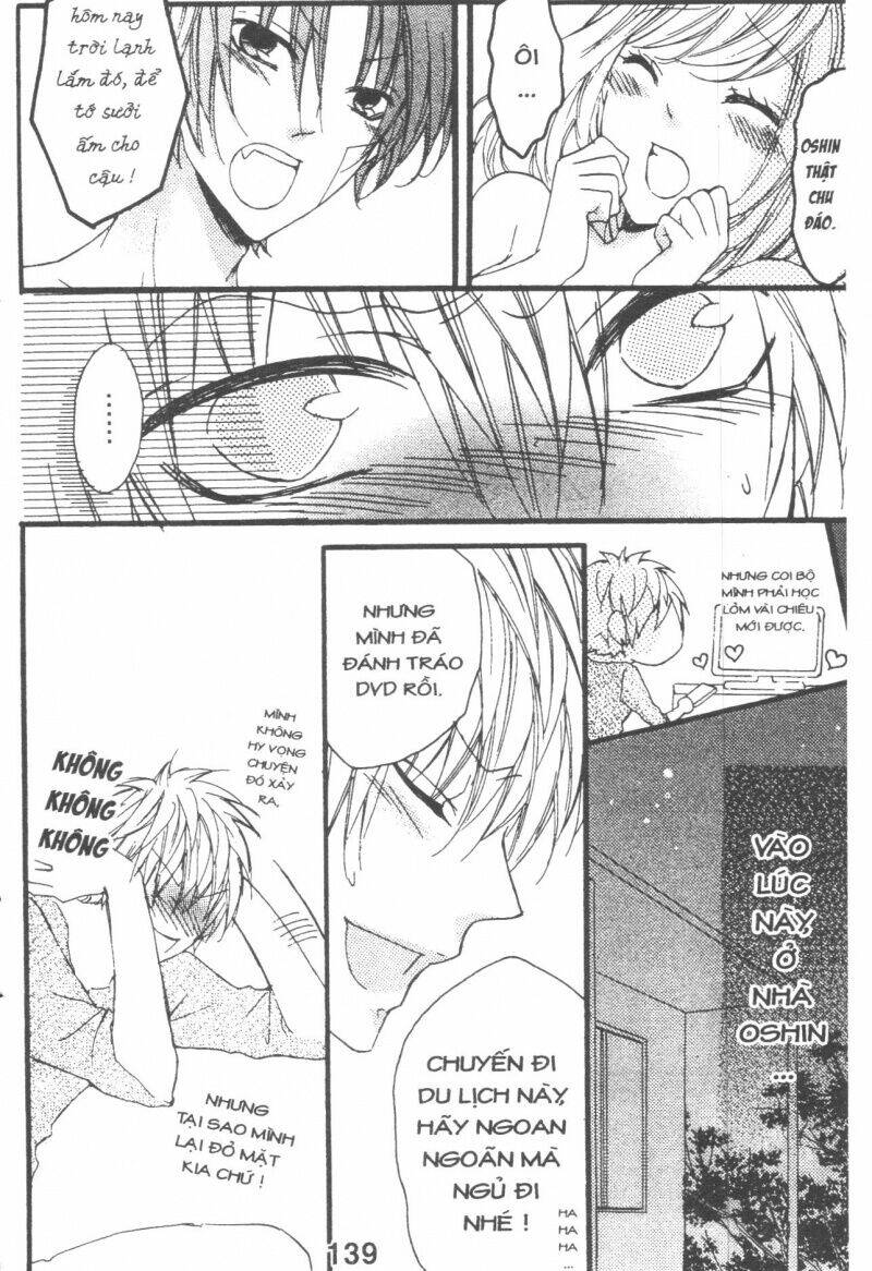 boku wa ookami chapter 17.5 10