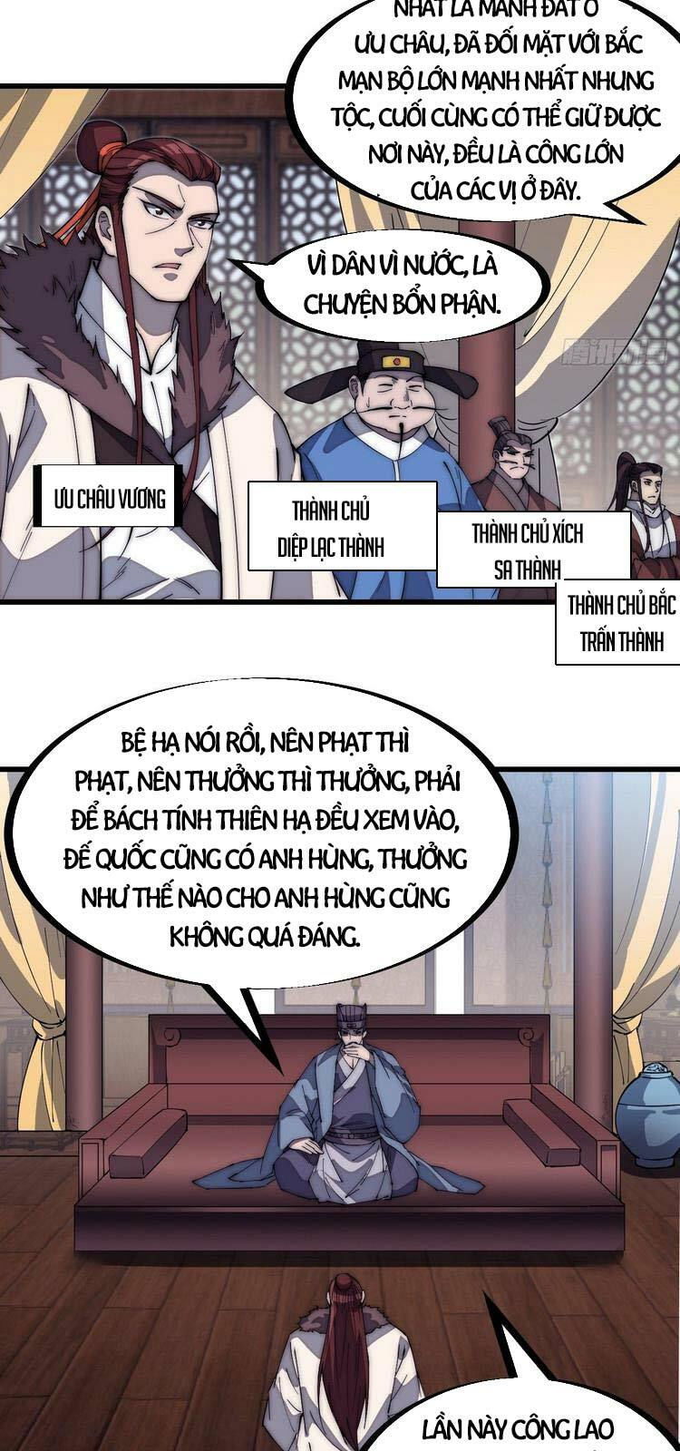 ta có một sơn trại chapter 167 9