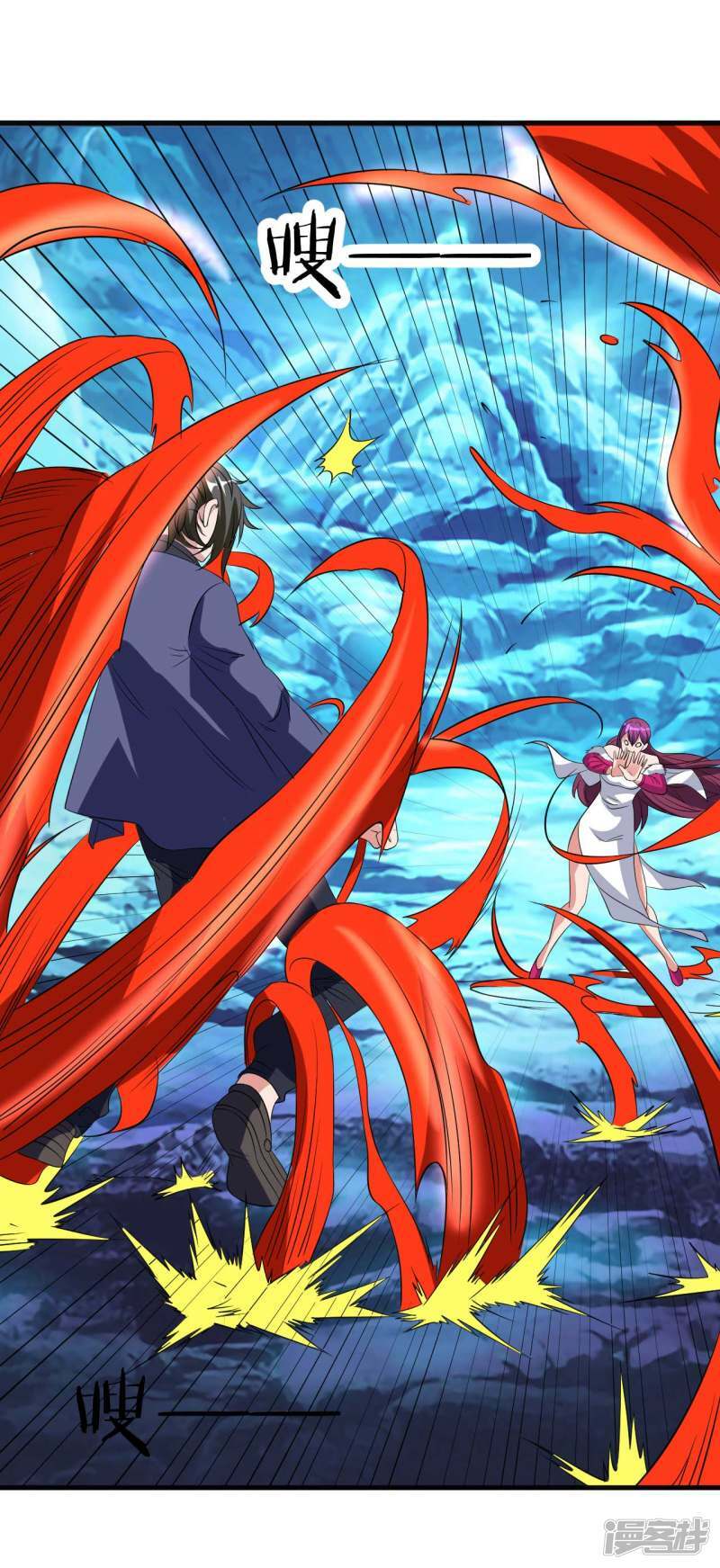 tu chân truyền nhân tại đô thị chapter 15 27