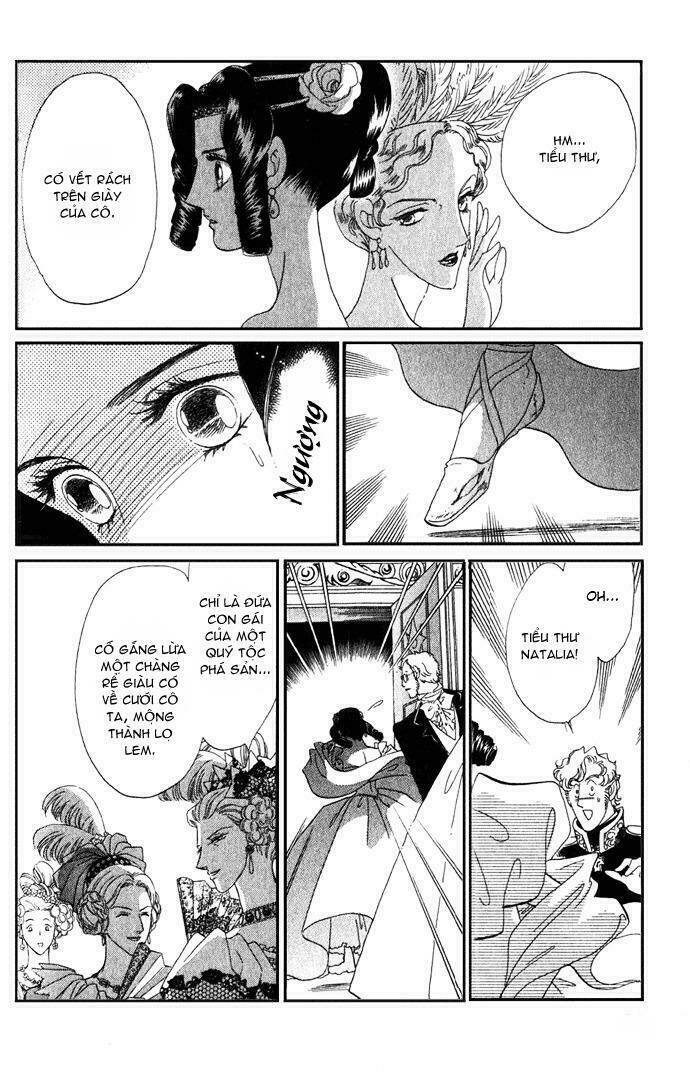 bronze no tenshi chapter 1 31