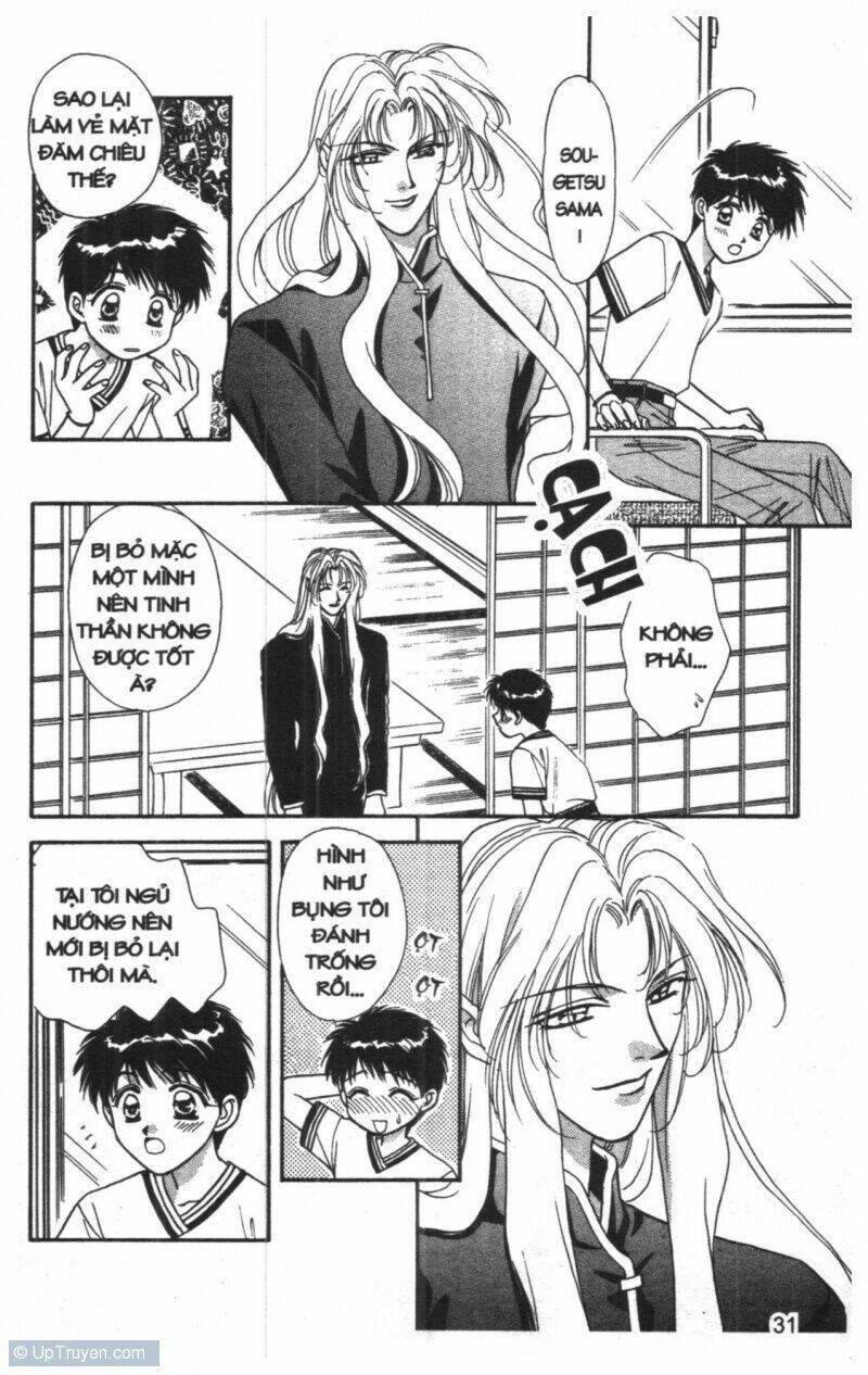 tsuki no umareru yoru chapter 5 31