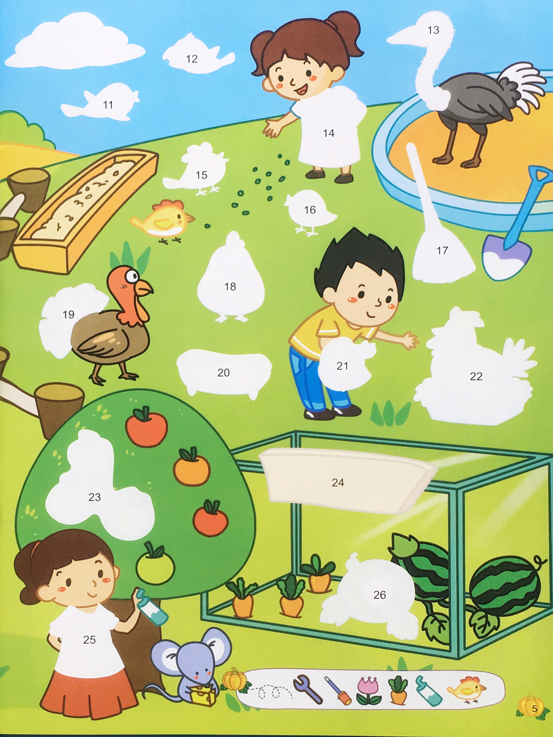 284 Sticker nông trại vui vẻ