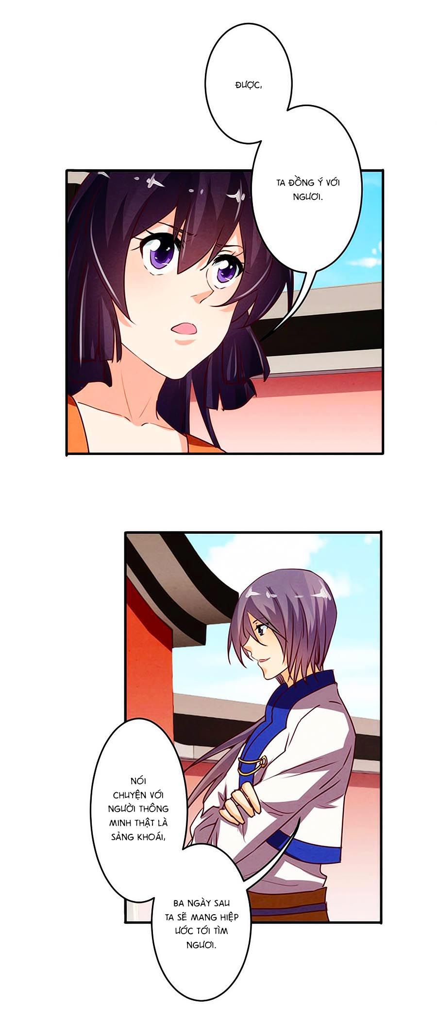 tú thiết chi thư chapter 27 3