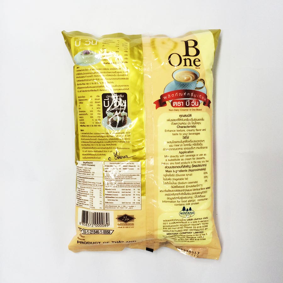 Bột Sữa Béo B One Thái Lan - Bột Kem Không Sữa B One  (Non Dairy Cream B one)