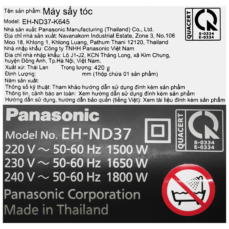 Máy sấy tóc gấp gọn Panasonic Thai Lan EH-ND37 công suất 1800W, hàng chính hãng