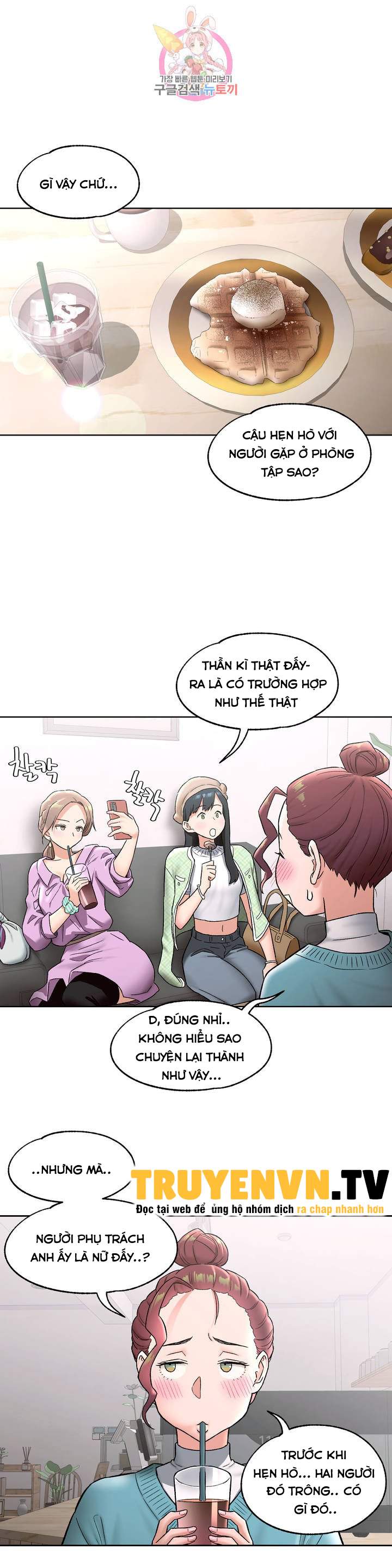 phòng tập gym bí mật chapter 65 14