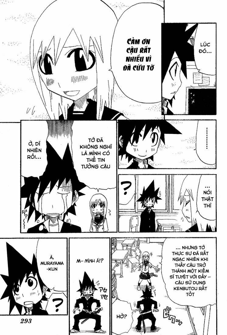 trảm - zan chapter 2 2