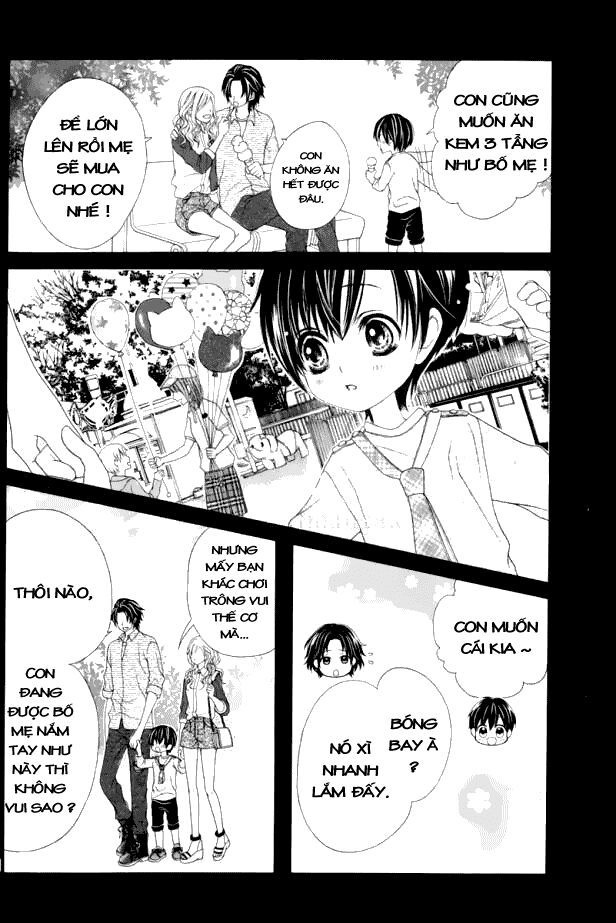 seifuku de vanilla kiss chapter 8 4