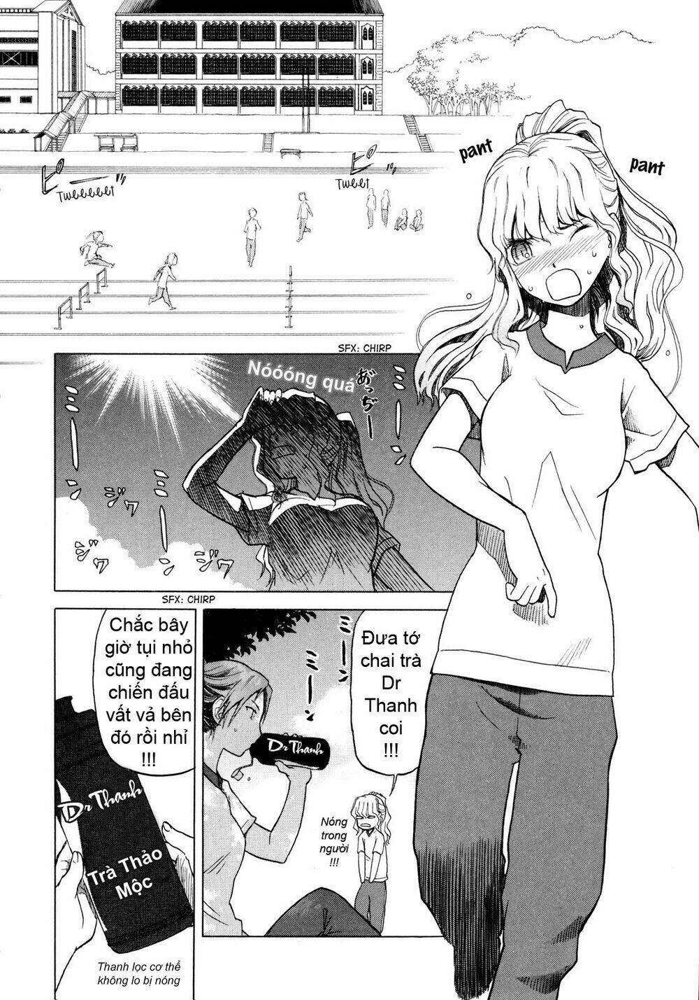 upotte!! chapter 14 3