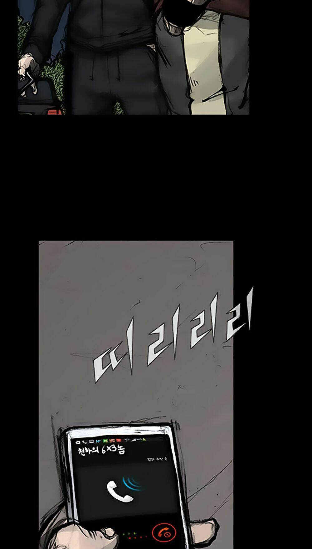 độc cô tiền truyện chapter 87 10