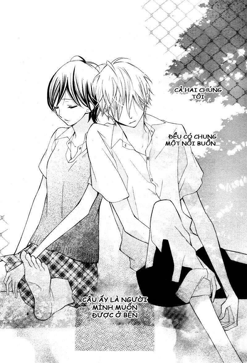 hajimari no ao chapter 1 28