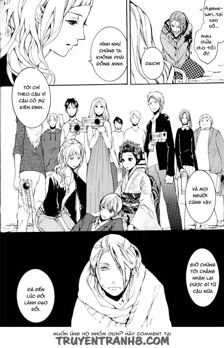 :reversal chapter 12 22