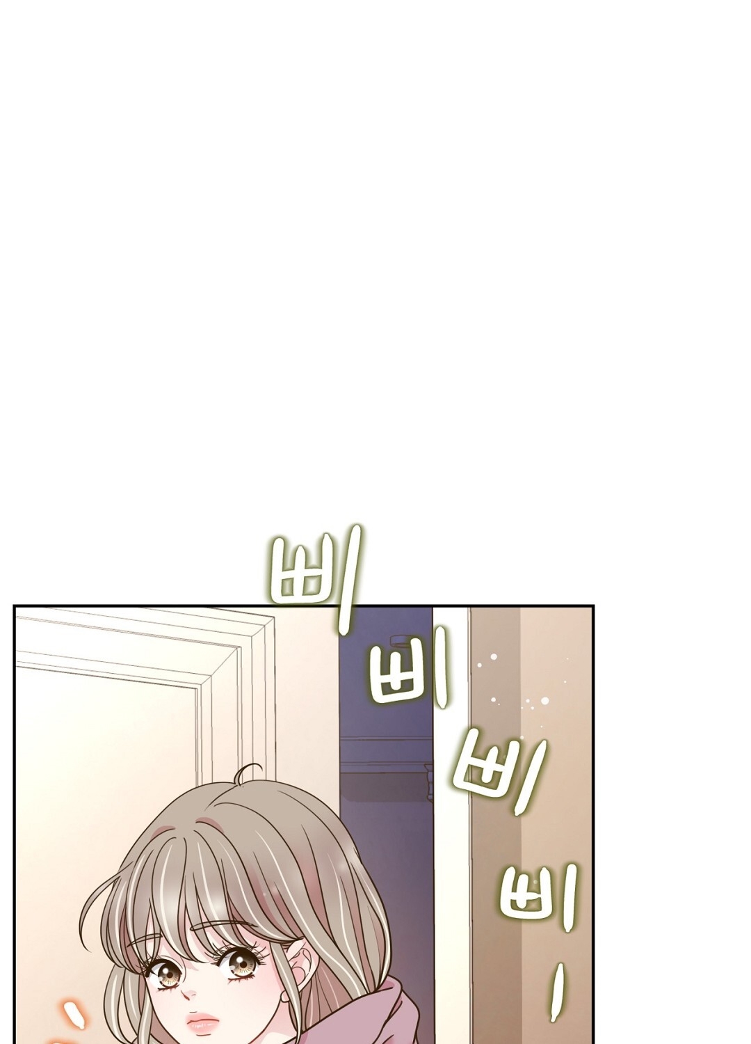 [18+] trải nghiệm thân mật với bạn của anh trai chapter 30.1 32