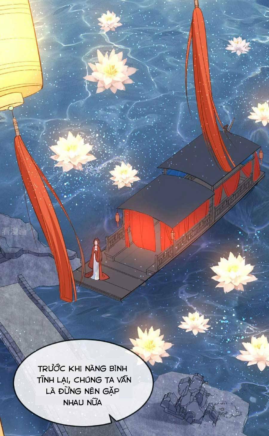tướng quân, bổn phi không nhận sủng chapter 22 8