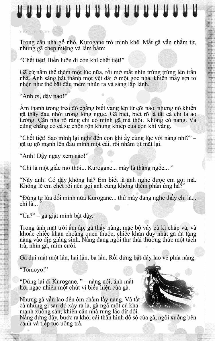 sora gura chapter 11 87