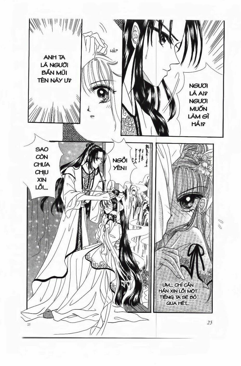 tiểu thư nghịch ngợm chapter 2 4