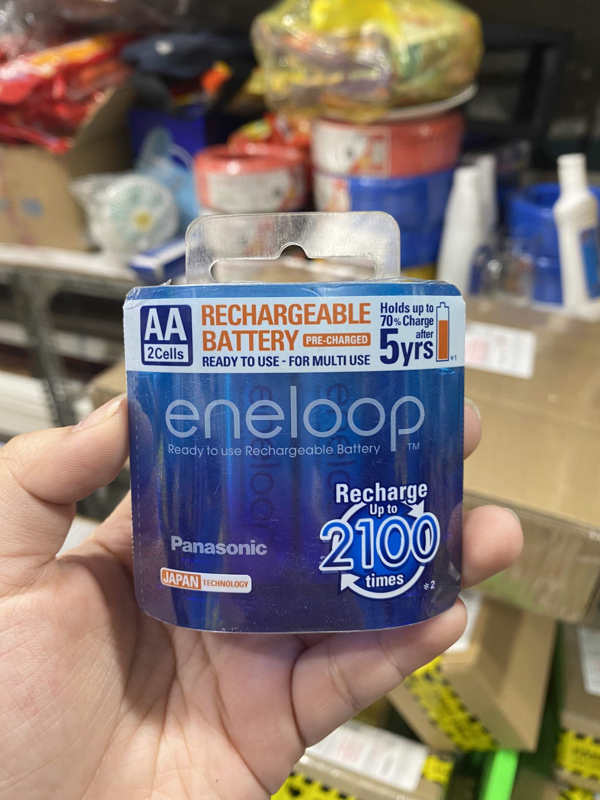 Vỉ 2 viên pin sạc AA Panasonic Eneloop BK-3MCCE/2NT - Hàng chính hãng