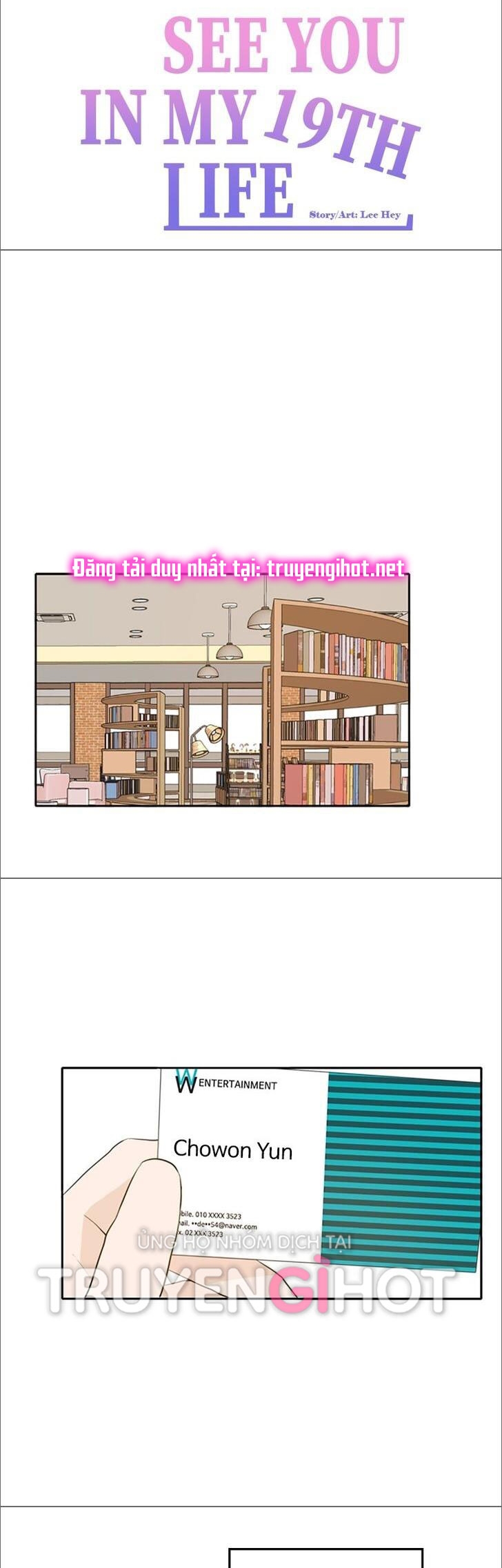 hẹn gặp anh ở kiếp thứ 19 chapter 12.1 9