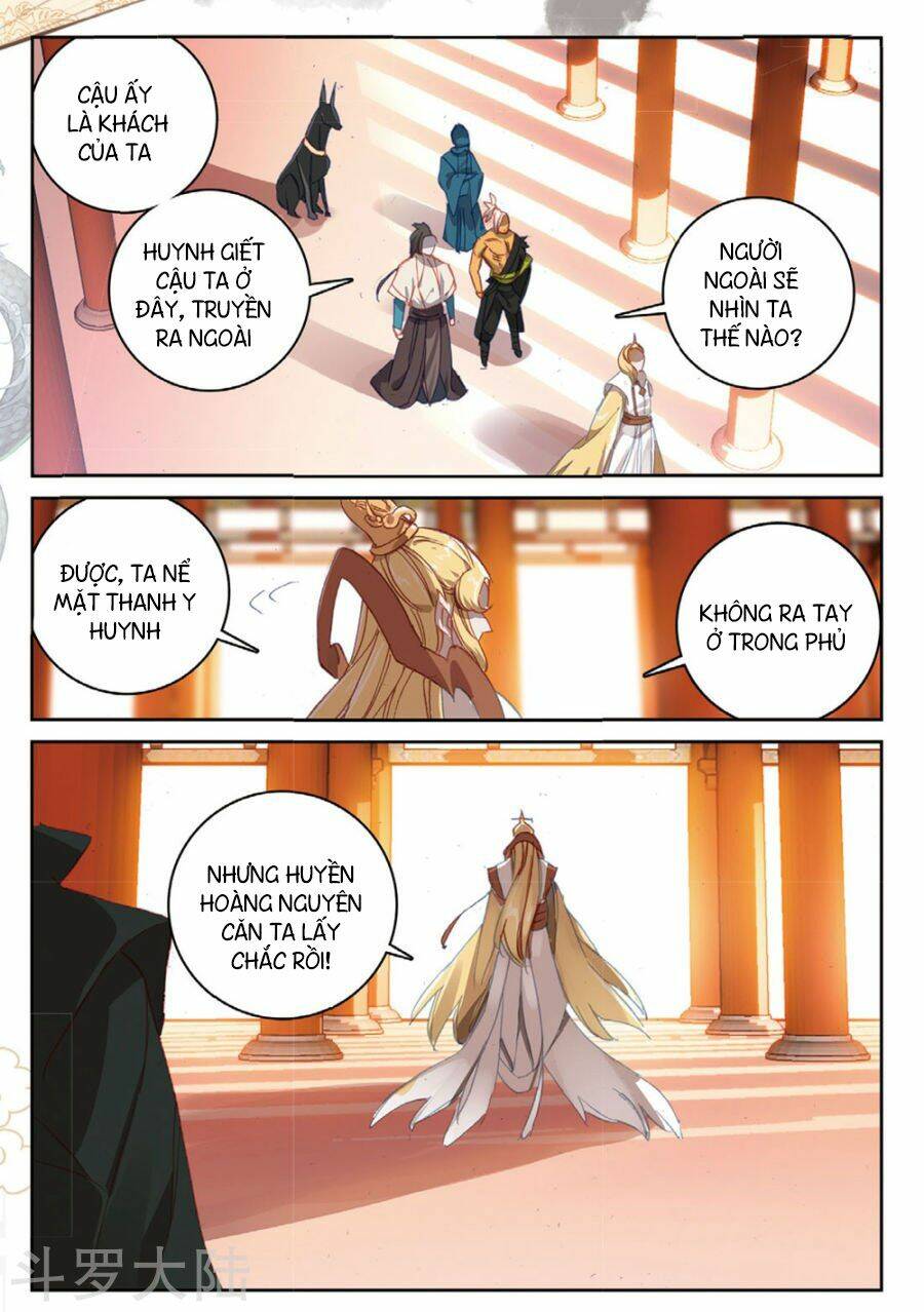 già thiên chapter 103 17
