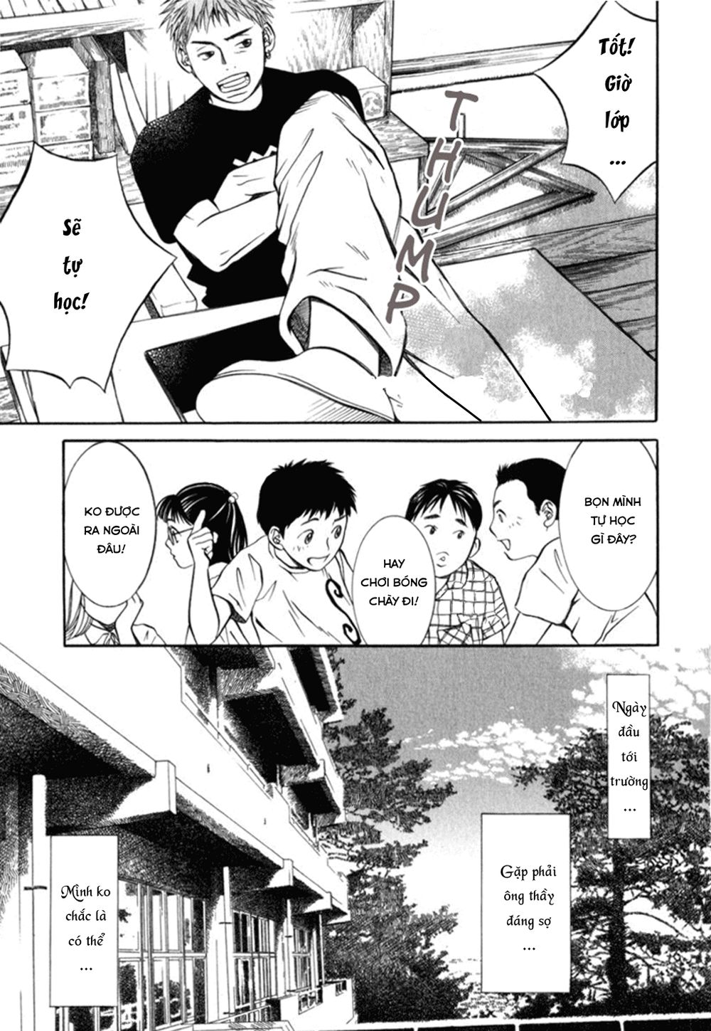 chinatsu no uta chapter 24 2