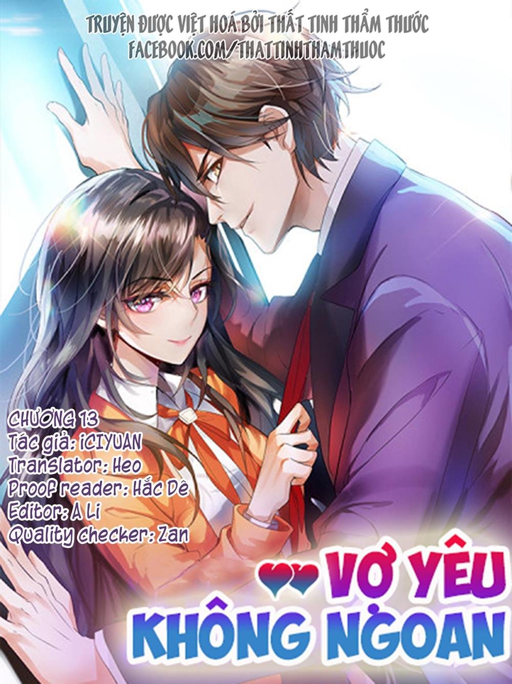 vợ yêu không ngoan chapter 13 2