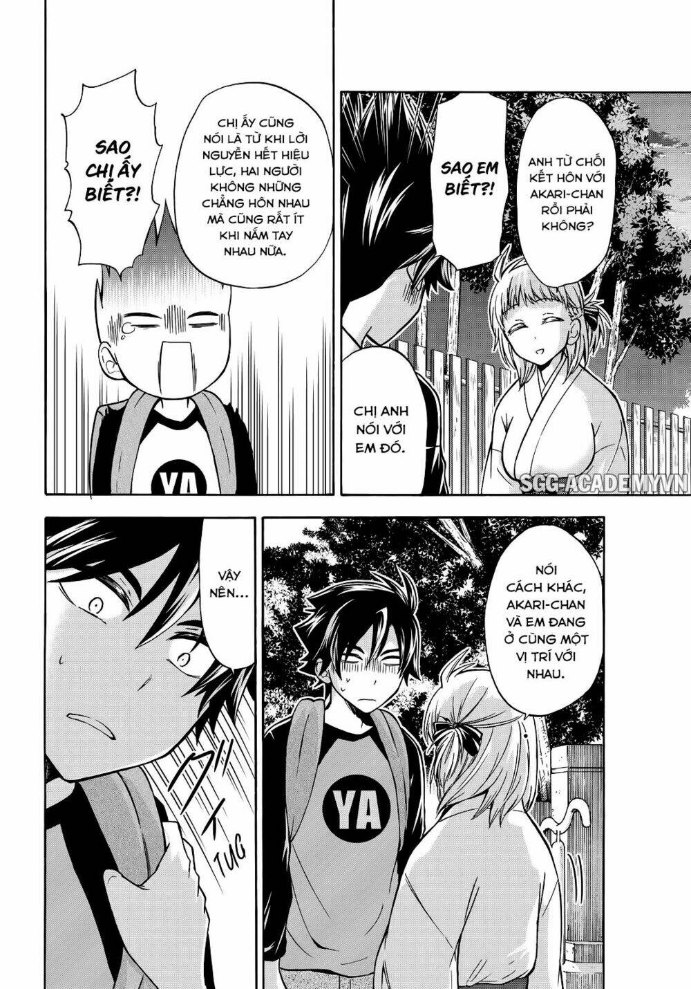 maga-tsuki chapter 62 24