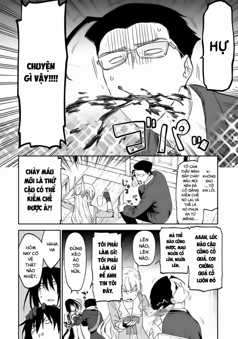 fantasy bishoujo juniku ojisan to [manga] chapter 17 5