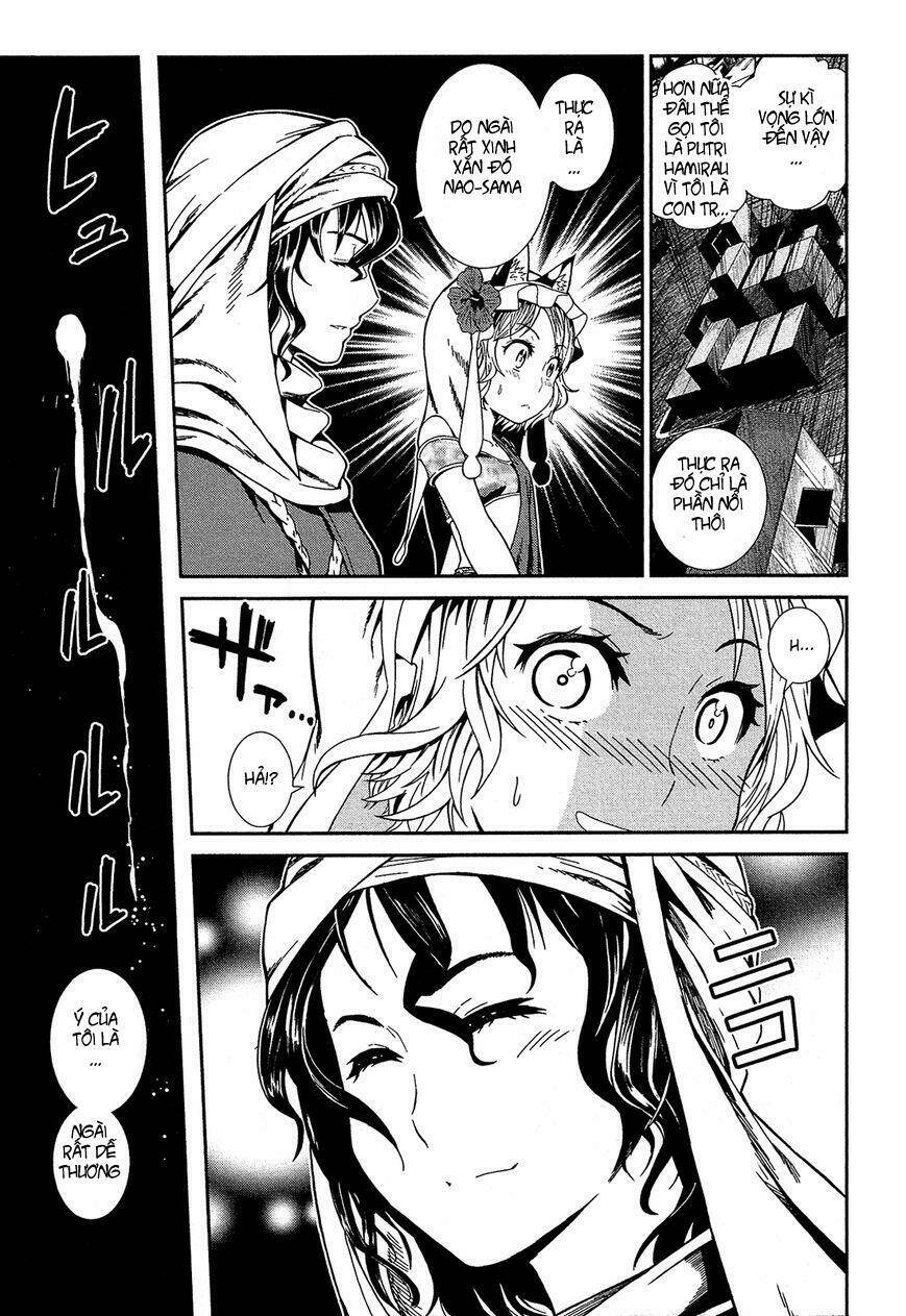 shounen princess putri hamirau nao chapter 1 32