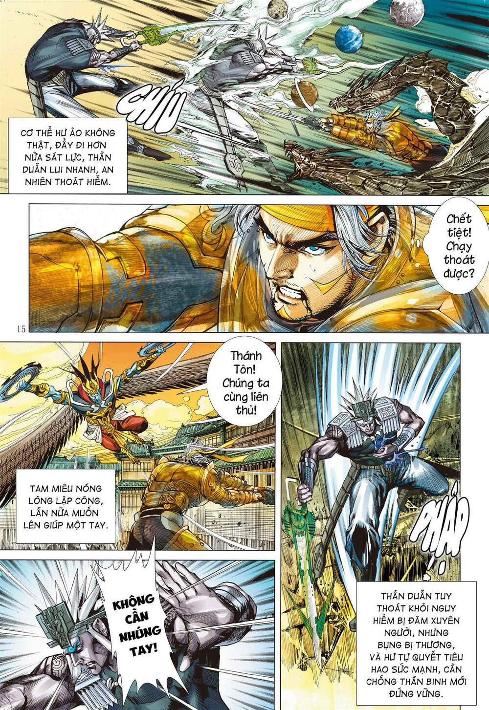 sơn hải kinh truyện chapter 267 14