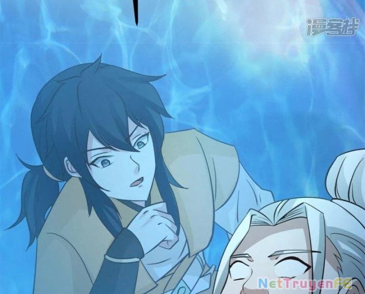 hỗn độn đan thần chapter 369 17