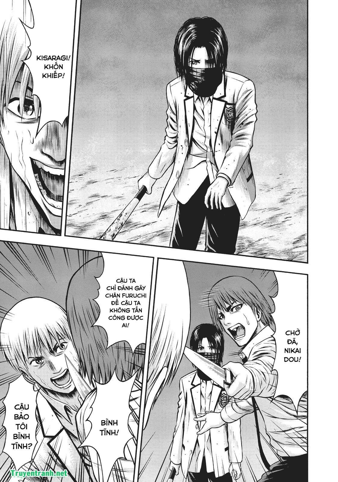 igai - the play dead/alive chapter 31.2 4