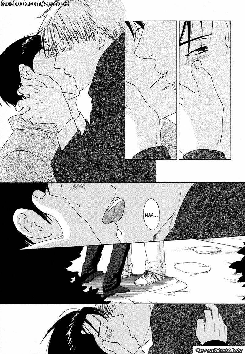 wasuremono chapter 2 26