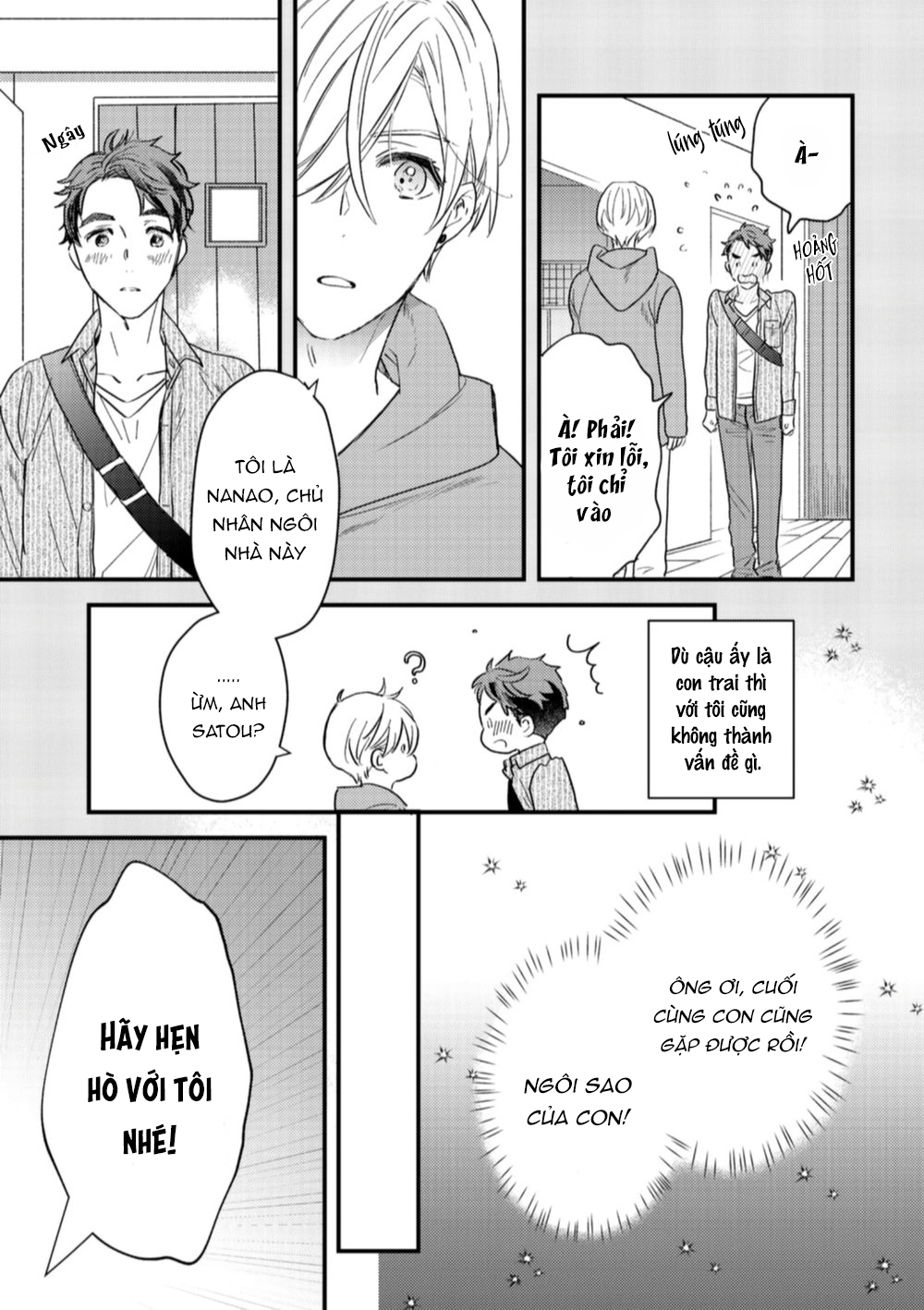 đóa hoa dại đơn côi giữa thiên hà chapter 1 14