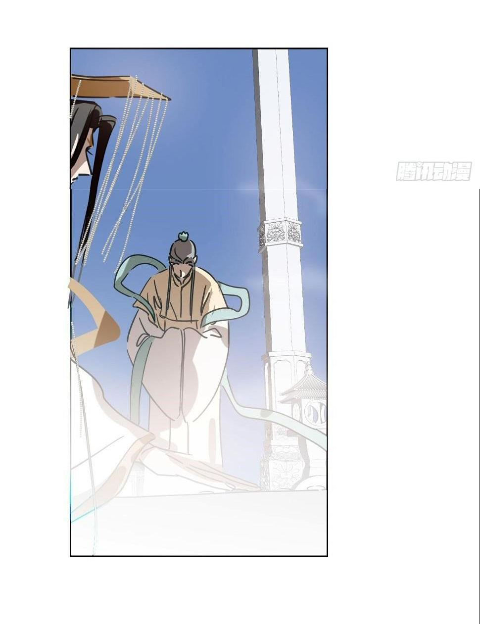 Bắt Lấy Ngao Ngao chapter 224 - Trang 31
