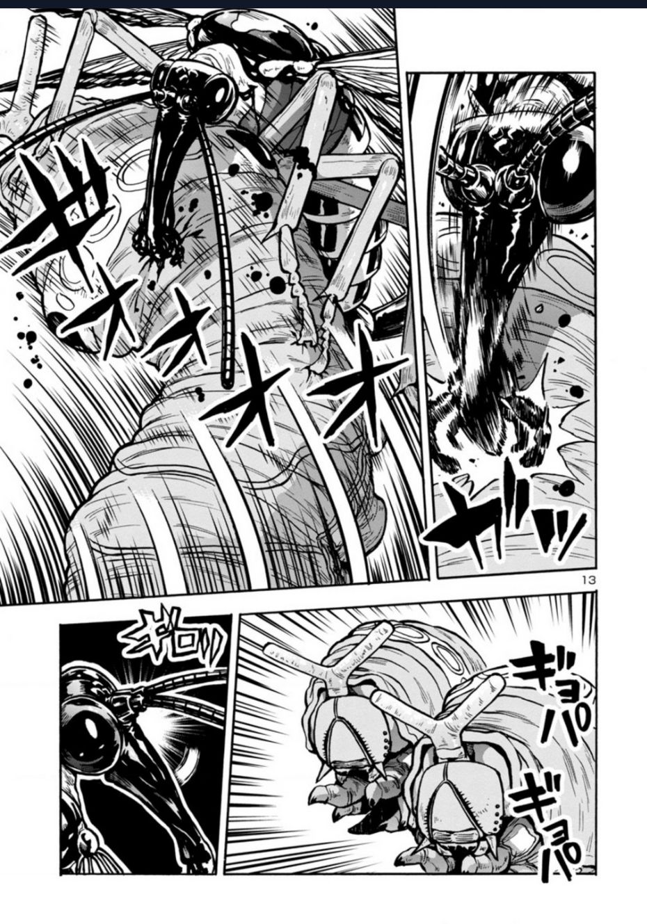 Siêu Đảo Côn Trùng chapter 36.5 15