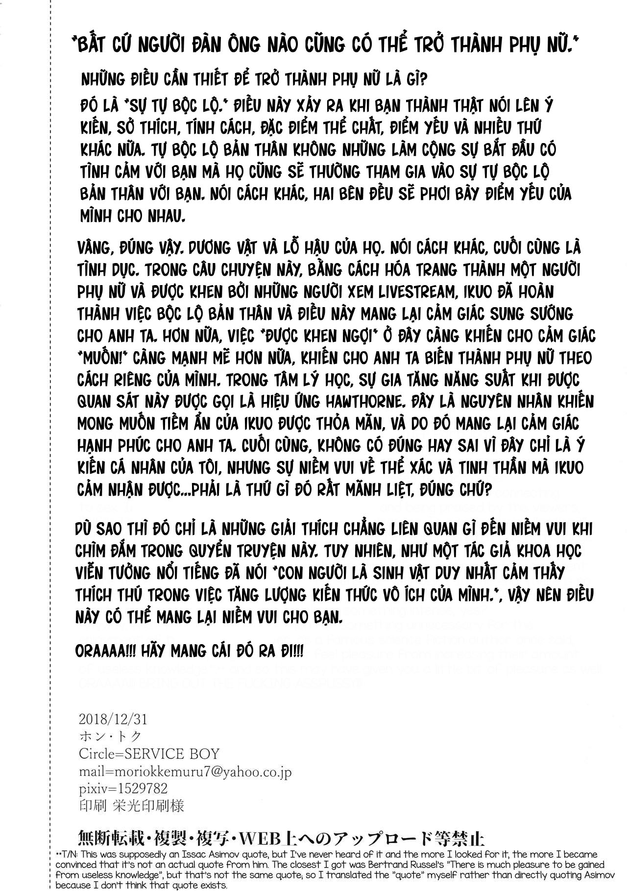 cảm hứng làm việc từ khoái cảm anh mang lại chapter 1.2 12