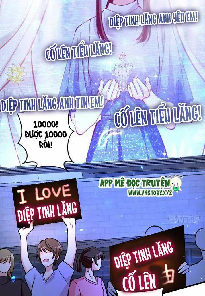 thiên hậu trở về chapter 74 38