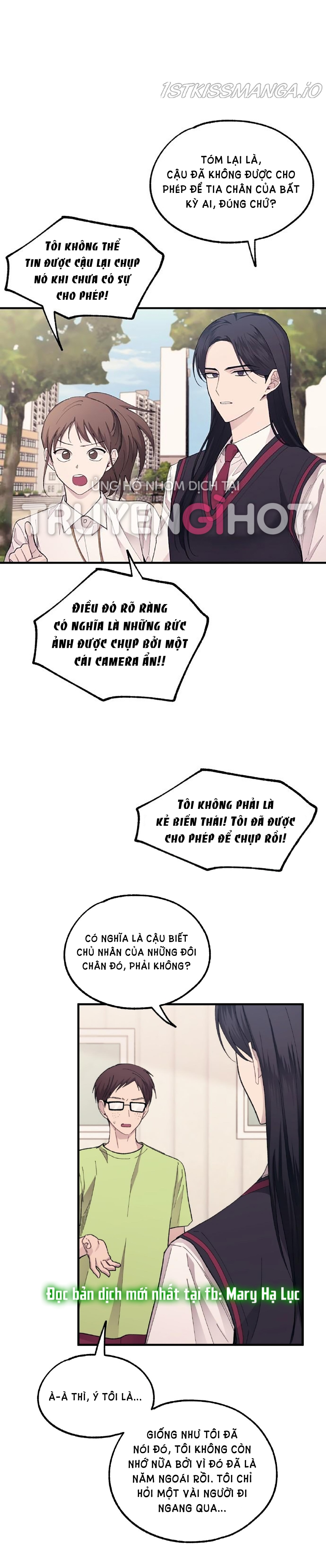 yeonwoo ngây thơ chapter 69.2 6